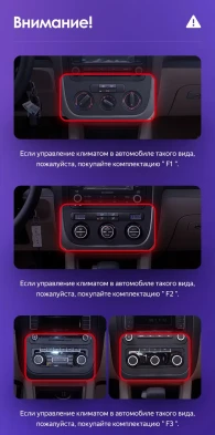 Штатная магнитола Teyes CC3 2K 360 6/128 Volkswagen Jetta 5 (2005-2010) F3