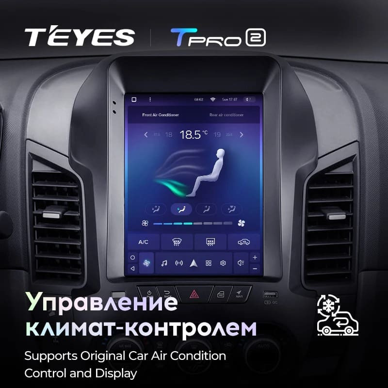 Штатная магнитола Tesla style Teyes TPRO 2 3/32 Ford Ranger 3 (2011-2015)