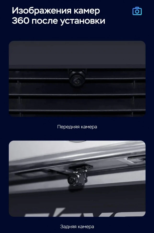 Штатная магнитола Teyes CC3 2K 360 6/128 Mazda Atenza 3 (2012-2017) Тип-A Правый руль