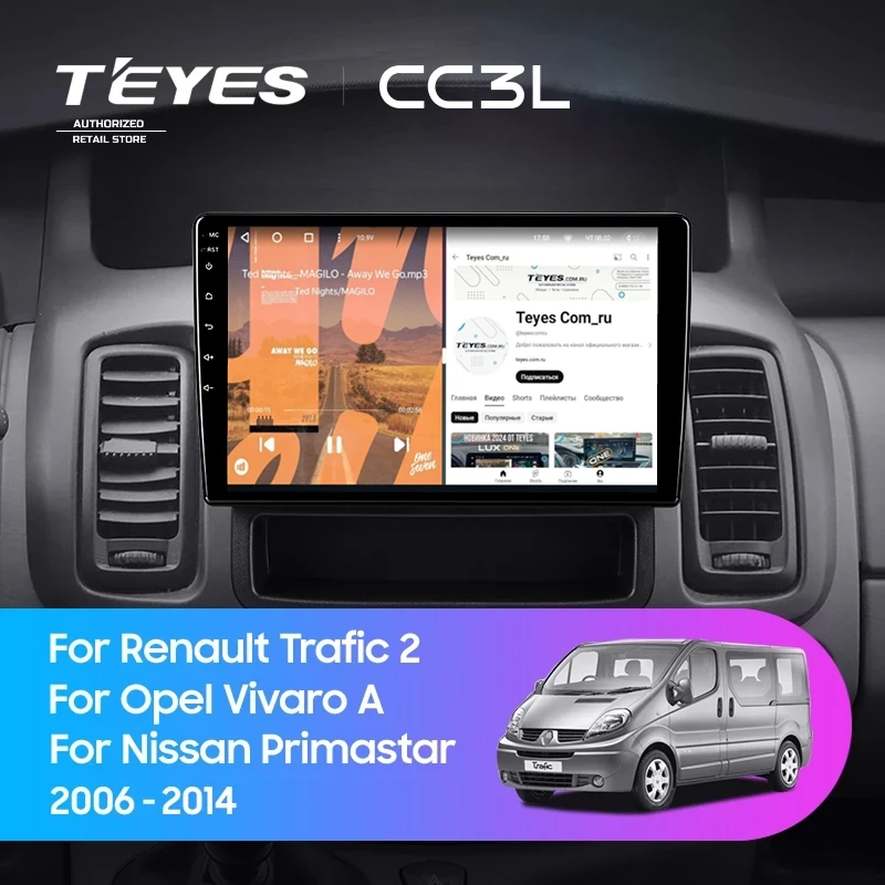 Штатная магнитола Teyes CC3L 4/32 Opel Vivaro A (2006-2014) Тип-B