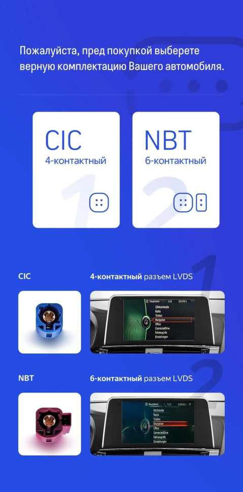 Штатная магнитола Teyes CC3 2K 4/64 BMW X3 F25 NBT (2014-2017)