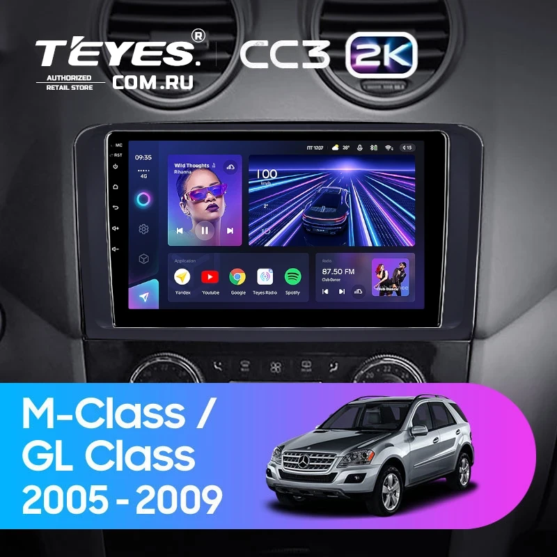 Штатная магнитола Teyes CC3 2K 6/128 Mercedes-Benz GL-Class (2005-2009) F3 (Матовая)