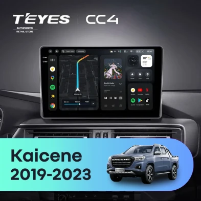 Штатная магнитола Teyes CC4 8/128 Changan Kaicene F70 (2019-2023)