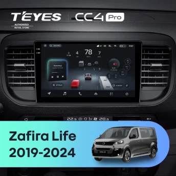 Штатная магнитола Teyes CC4 Pro 12/256 Opel Zafira Life (2019-2024)