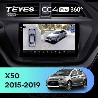 Штатная магнитола Teyes CC4 Pro 360 8/128 Lifan X50 (2015-2019)