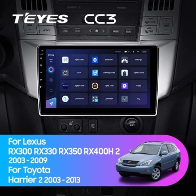Штатная магнитола Teyes CC3 4/32 Toyota Harrier (2003-2009) F1