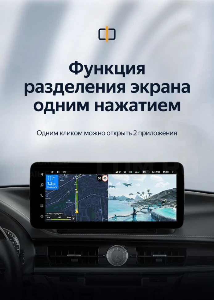 Штатная магнитола Teyes LUX ONE 4/64 Lexus ES ES200 ES250 ES300h ES350 XV60 VI 6 (2012-2018) Тип-C