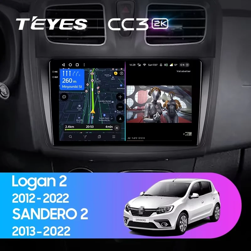 Штатная магнитола Teyes CC3 2K 6/128 Renault Sandero 2 (2013-2022) F2