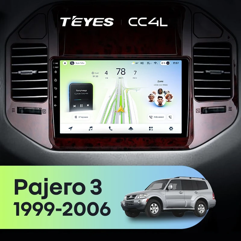Штатная магнитола Teyes CC4L 6/64 Mitsubishi Pajero 3 V70 V60 (1999-2006)