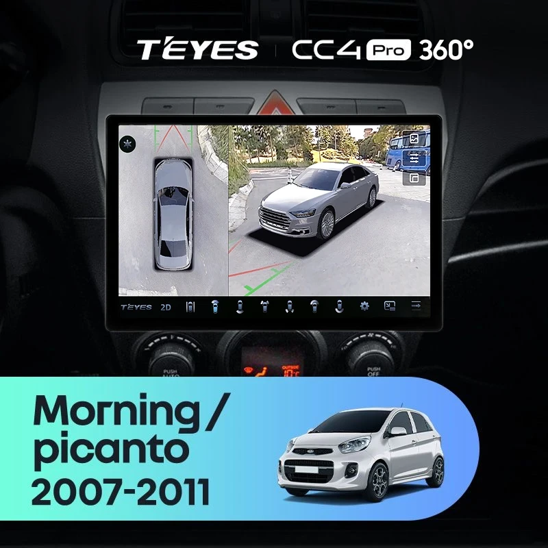 Штатная магнитола Teyes CC4 Pro 360 12/256 Kia Picanto (2007-2011) (11")
