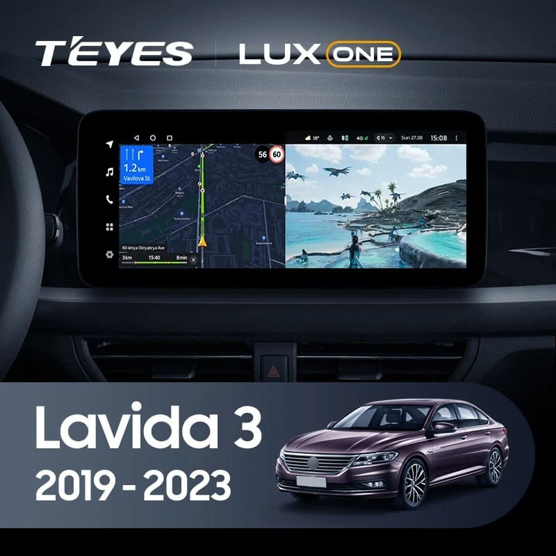 Штатная магнитола Teyes LUX ONE 4/64 Volkswagen Lavida 3 (2019-2023) F2