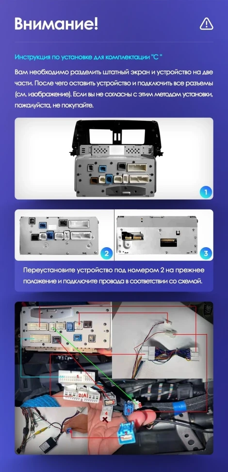 Штатная магнитола Teyes CC3 2K 6/128 Toyota Land Cruiser LC 100 (2002-2007) Тип-C