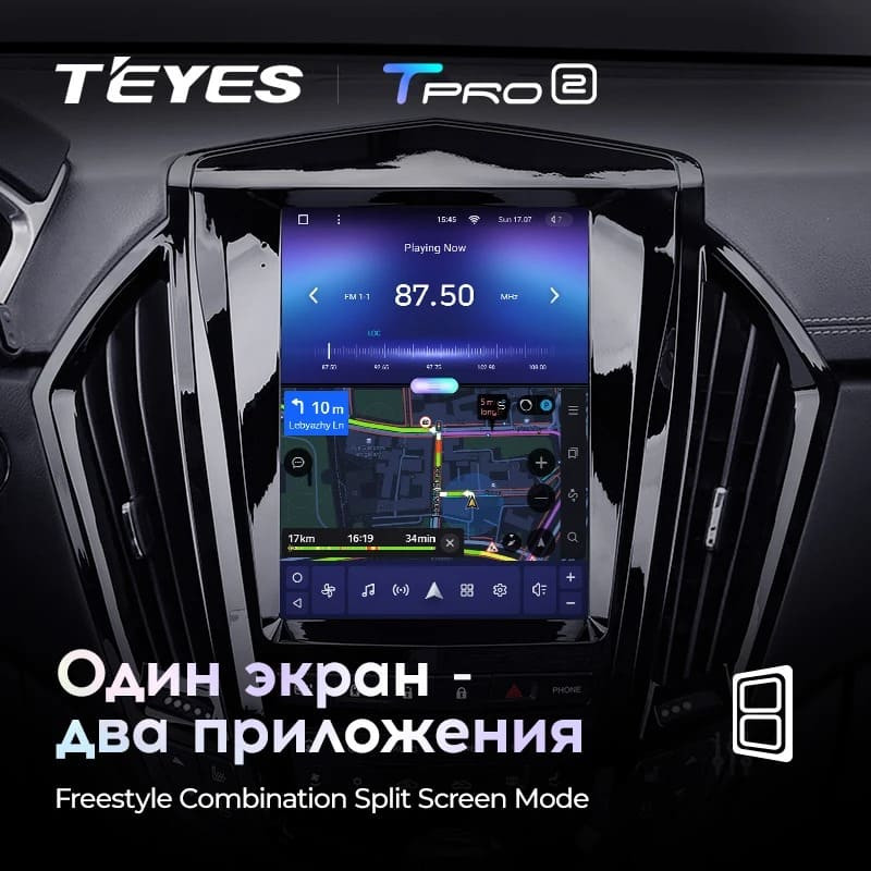 Штатная магнитола Tesla style Teyes TPRO 2 4/64 Cadillac SRX 2 (2009-2012)