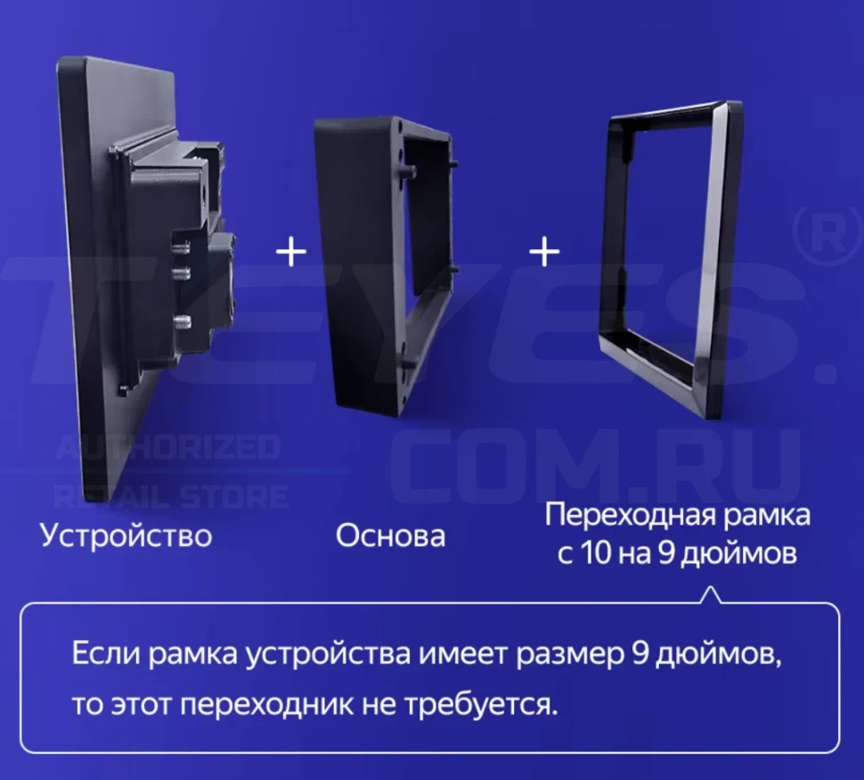 Штатная магнитола Teyes CC4 Pro 12/256 Lada Vesta (2023-2026) F2 Тип-A (13")