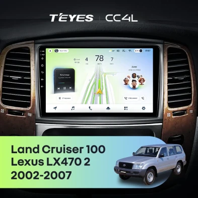 Штатная магнитола Teyes CC4L 6/64 Toyota Land Cruiser LC 100 (2002-2007) Тип-B