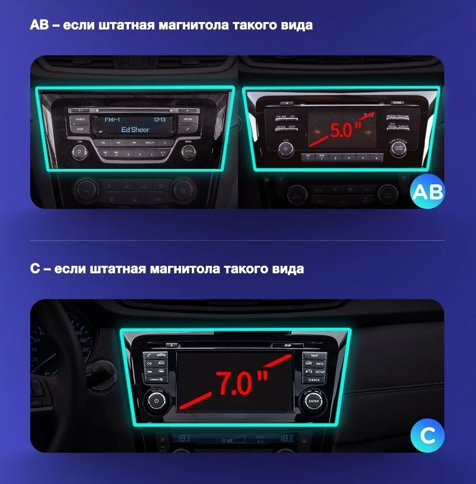 Штатная магнитола Teyes X1 4G 2/32 Nissan X-Trail 3 T32 (2013-2021) F2 климат контроль Тип-C