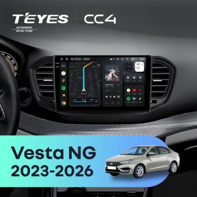 Штатная магнитола Teyes CC4 8/128 Lada Vesta NG (2023-2026) Тип-B (матовая)