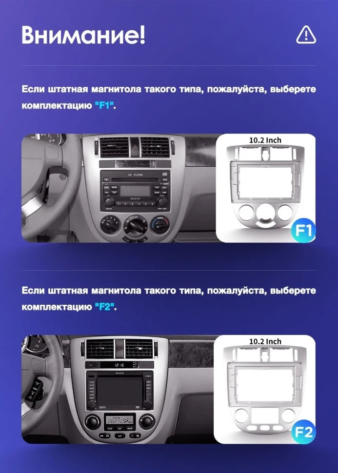 Штатная магнитола Teyes CC3 4/32 Daewoo Gentra 2 (2013-2015) F2 Тип-B