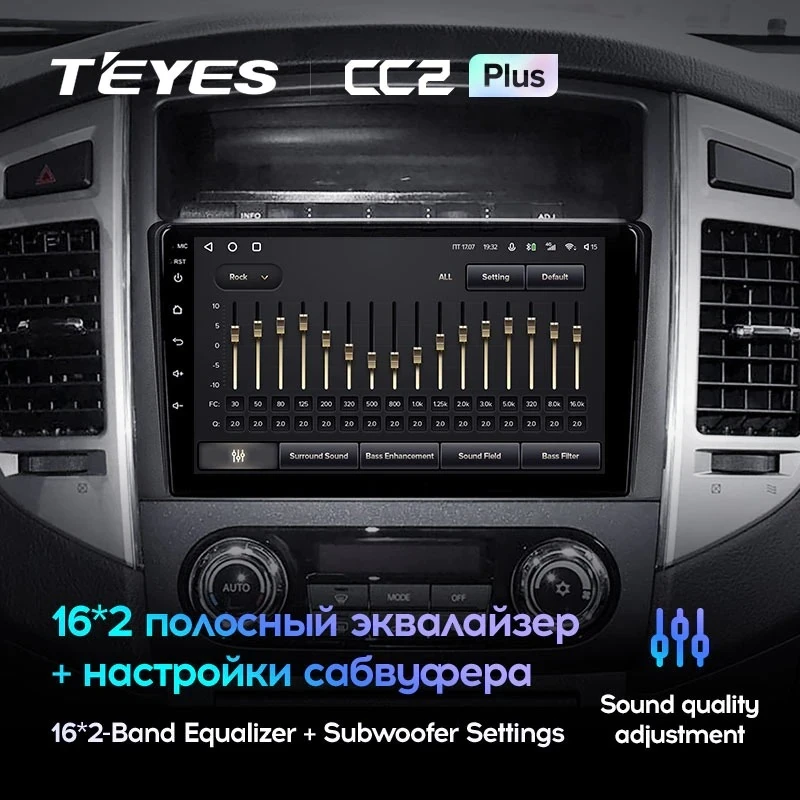 Штатная магнитола Teyes CC2 Plus 4/64 Mitsubishi Pajero 4 V80 V90 (2006-2024)