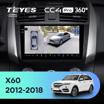 Штатная магнитола Teyes CC4 Pro 360 8/128 Lifan X60 (2012-2018)