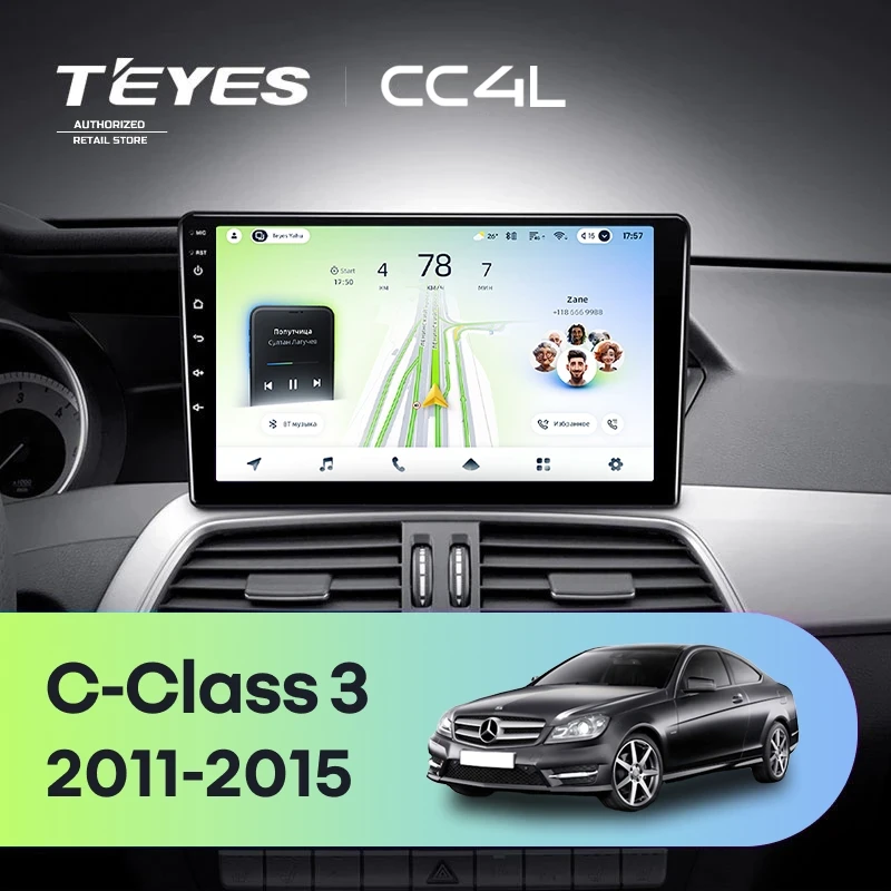 Штатная магнитола Teyes CC4L 4/64 Mercedes-Benz C-Class W204 C204 S204 (2011-2015)