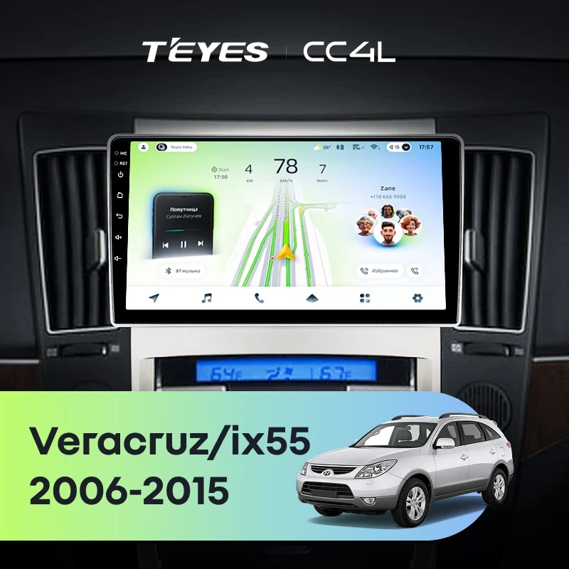 Штатная магнитола Teyes CC4L 6/64 Hyundai ix55 (2006-2015)