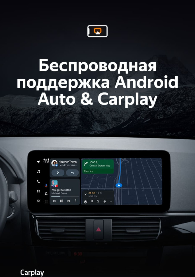 Штатная магнитола Teyes LUX ONE 4/64 Mazda CX-5 (2012-2015) Тип-B