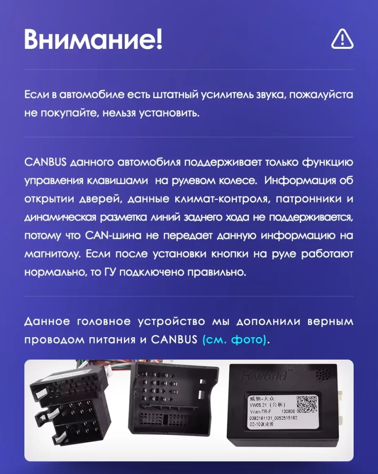 Штатная магнитола Teyes CC3L 4/64 Volkswagen Touareg GP (2002-2010) F1