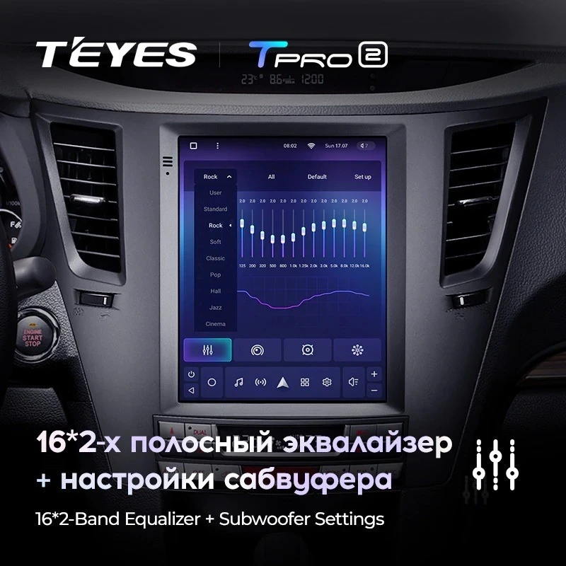 Штатная магнитола Tesla style Teyes TPRO 2 3/32 Subaru Outback 4 BR Legacy 5 (2009-2014)