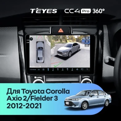 Штатная магнитола Teyes CC4 Pro 360 12/256 Toyota Corolla Axio 2 E160 (2012-2021)