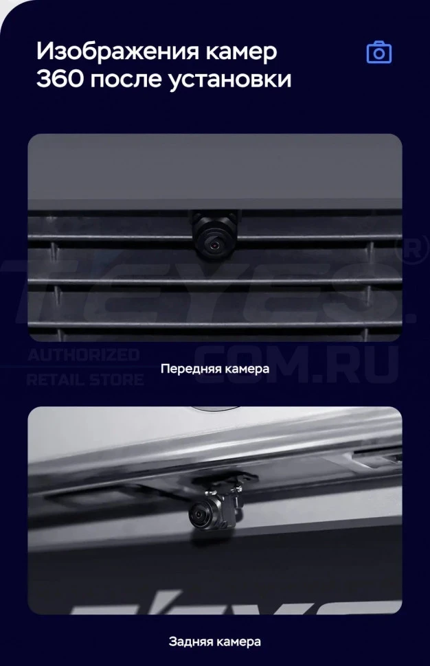 Штатная магнитола Teyes LUX ONE 360 6/128 Mazda Axela 3 (2013-2017) Тип-B Правый руль