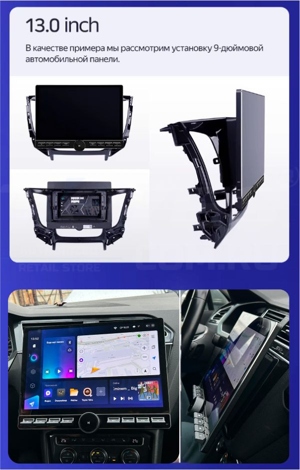 Штатная магнитола Teyes CC3 2K 6/128 Honda Fit 3 GP GK (2013-2020) Тип-A (13" с кнопками)