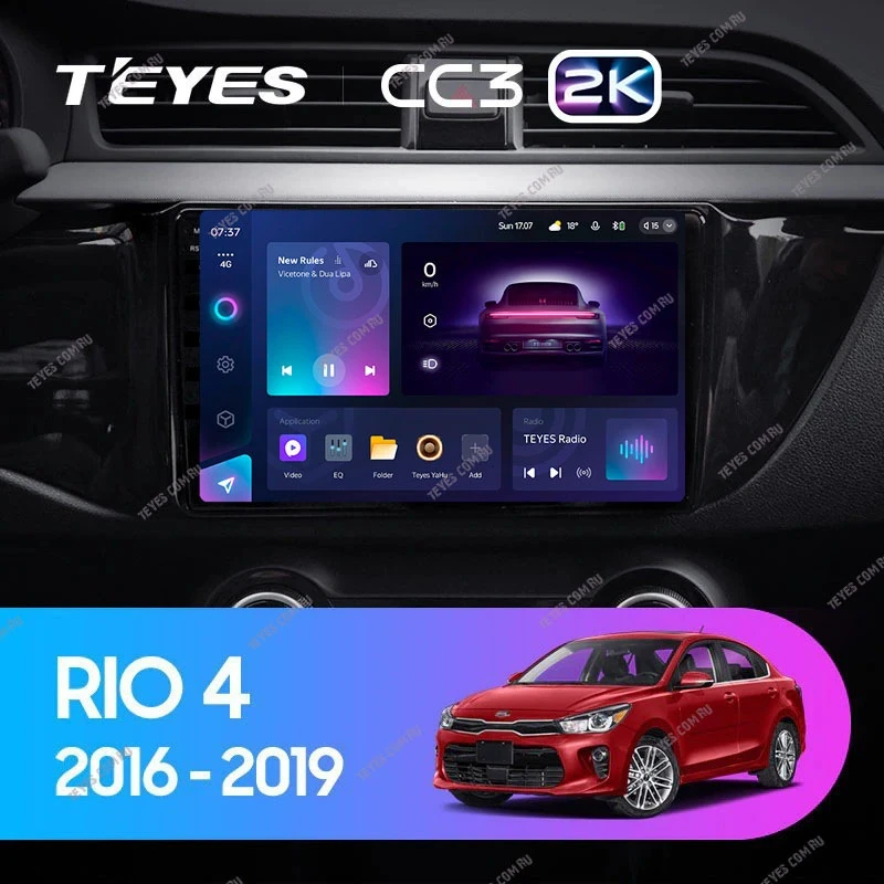 Штатная магнитола Teyes CC3 2K 4/32 Kia Rio 4 (2016-2020) Тип-B