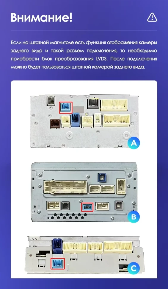 Штатная магнитола Teyes CC3 2K 6/128 Toyota Land Cruiser 11 200 (2007-2015) F2 Тип-C