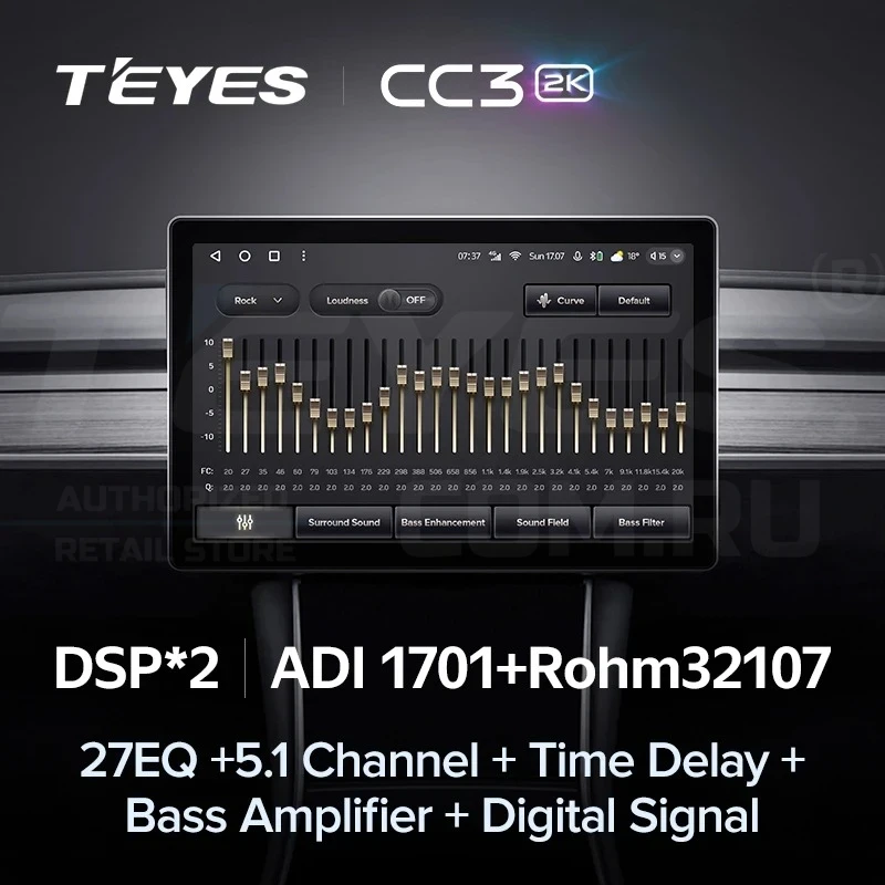 Штатная магнитола Teyes CC3 2K 4/32 Mitsubishi ASX (2016-2026) Тип-A (13")