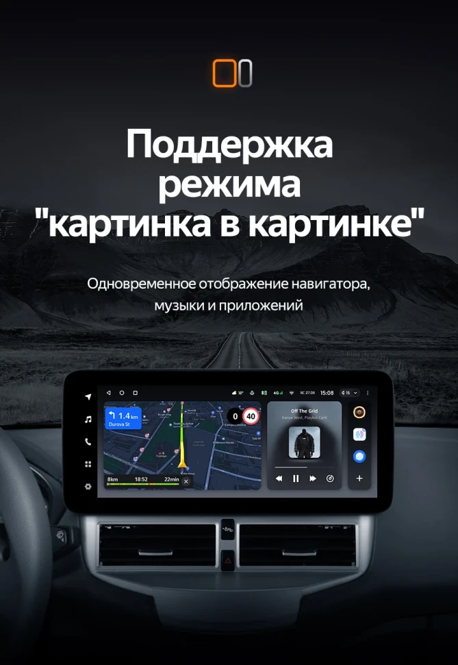 Штатная магнитола Teyes LUX ONE 4/64 Ford Fiesta Mk 6 (2009-2012) Тип-A