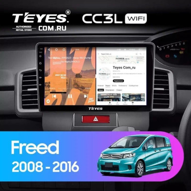 Штатная магнитола Teyes CC3L WiFi 2/32 Honda Freed 1 (2008-2016) F1 Правый руль