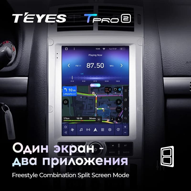 Штатная магнитола Tesla style Teyes TPRO 2 3/32 Peugeot 407 1(2004-2011)