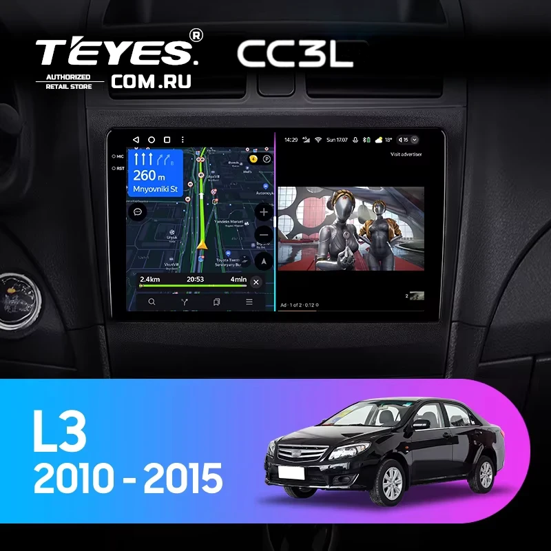 Штатная магнитола Teyes CC3L 4/64 BYD L3 (2010-2015)