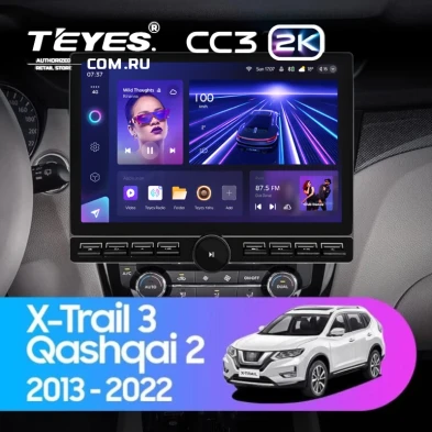 Штатная магнитола Teyes CC3 2K 6/128 Nissan Qashqai 2 (2013-2021) F2 Тип-AВ (13" с кнопками)