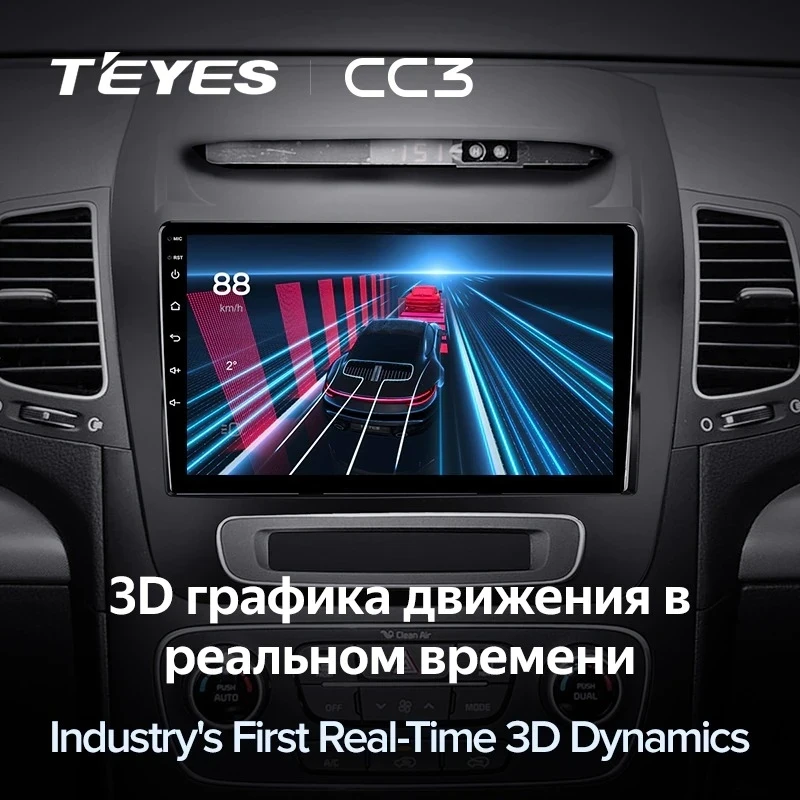 Штатная магнитола Teyes CC3 4/32 Kia Sorento 2 II XM (2012-2021) F3