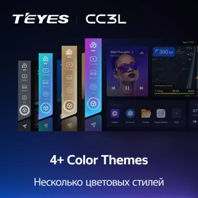Штатная магнитола Teyes CC3L 4/32 Chevrolet Cruze 2 (2015-2023)