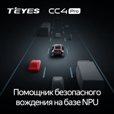 Штатная магнитола Teyes CC4 Pro 8/128 Kia Soul 2 PS (2013-2019) Тип-C