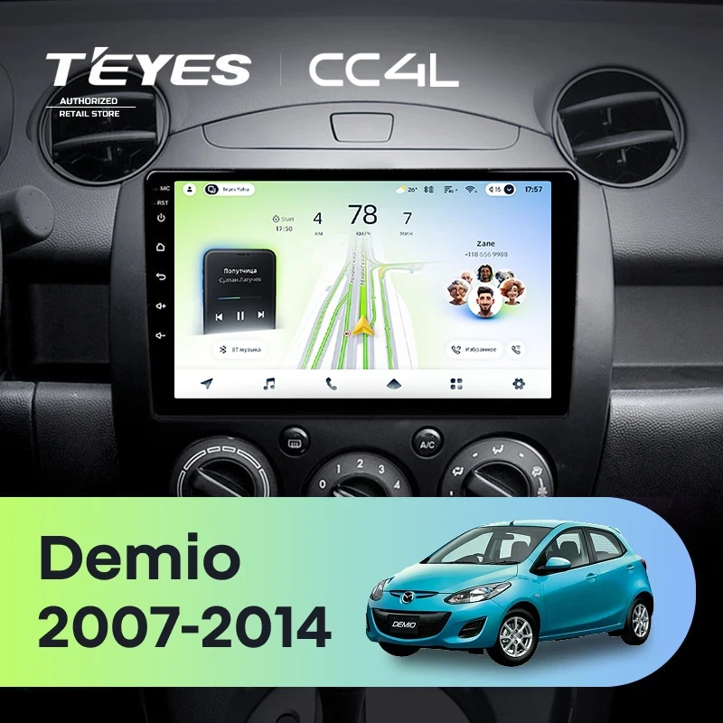 Штатная магнитола Teyes CC4L 4/64 Mazda Demio DE (2007-2014)