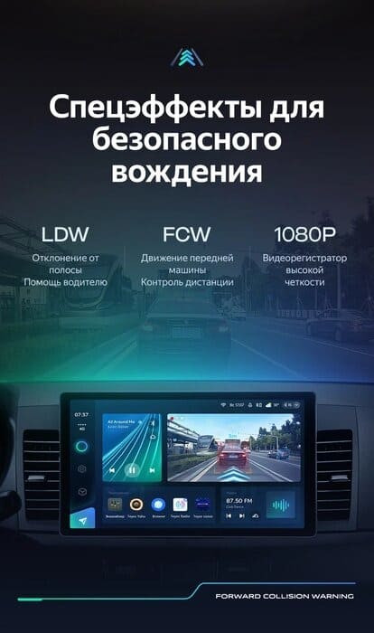 Штатная магнитола Teyes CC3 2K 4/32 Mitsubishi Lancer 10 CY (2007-2012) Тип-B (11")