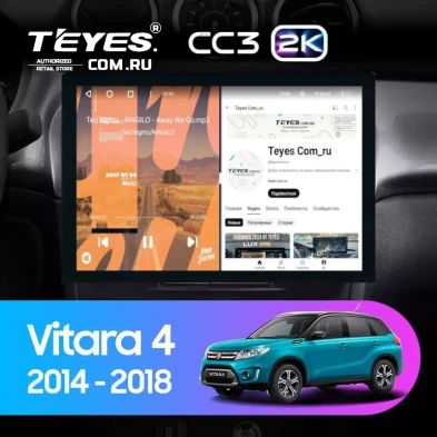 Штатная магнитола Teyes CC3 2K 360 6/128 Suzuki Vitara 2 (2014-2018) (13")