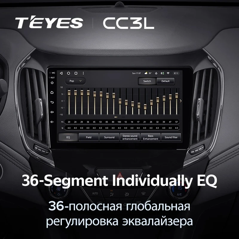 Штатная магнитола Teyes CC3L 4/64 Chevrolet Cruze 2 (2015-2023)