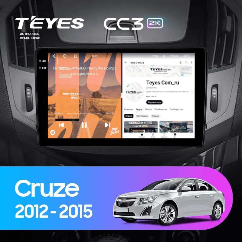 Штатная магнитола Teyes CC3 2K 4/64 Chevrolet Cruze J300 J308 (2012-2015) F3