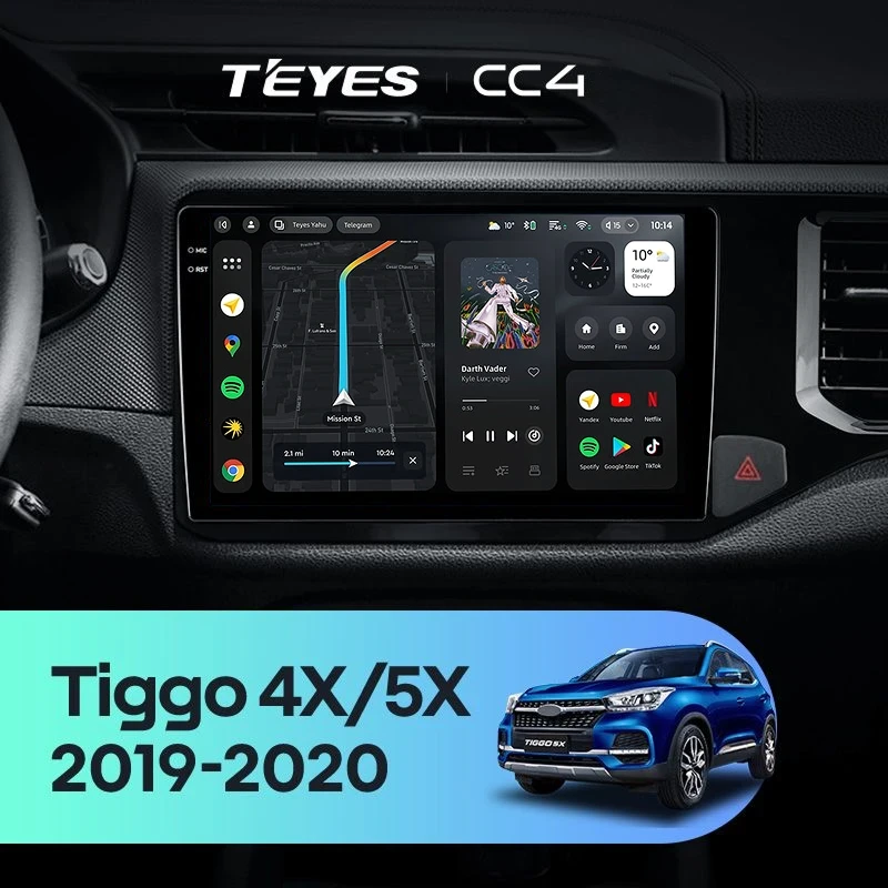 Штатная магнитола Teyes CC4 8/128 Chery Tiggo 4X 5X (2019-2020)