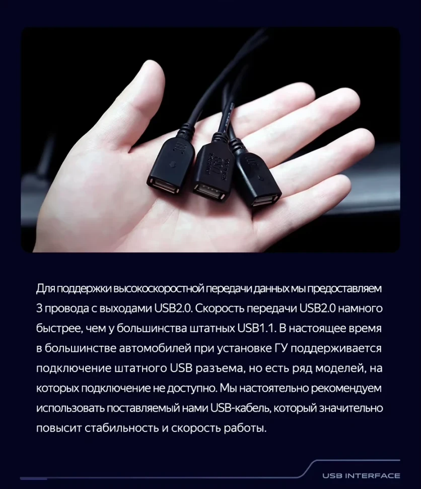 Штатная магнитола Teyes CC3 2K 360 6/128 Peugeot 3008 1 (2009-2016) F2